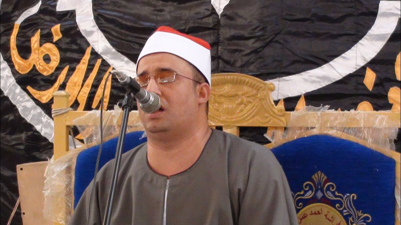 الشيخ محمد السقا  | تلاوة رائعة جدا من سورة النساء |جودة HD | كوم مهنا - كفر الزيات #قناة القيعى