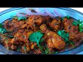 Chicken masala recipe  chicken masala curry  chicken masala recipe indian  spicy chicken bhuna
