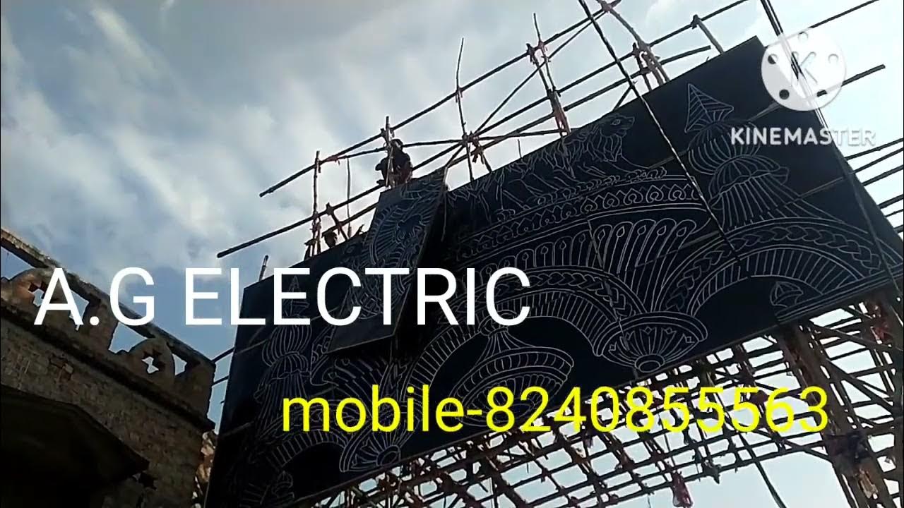 led gate in chandannagar lighting YouTube