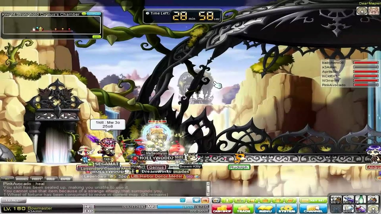 Full Empress Cygnus Run