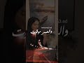 محمد بن فطيس قلبي لامنه شرا قلب امل المسافر تصميمي