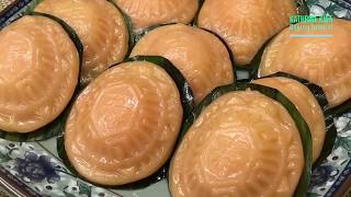 红龟粿 Kuih Angku / Angku Kueh