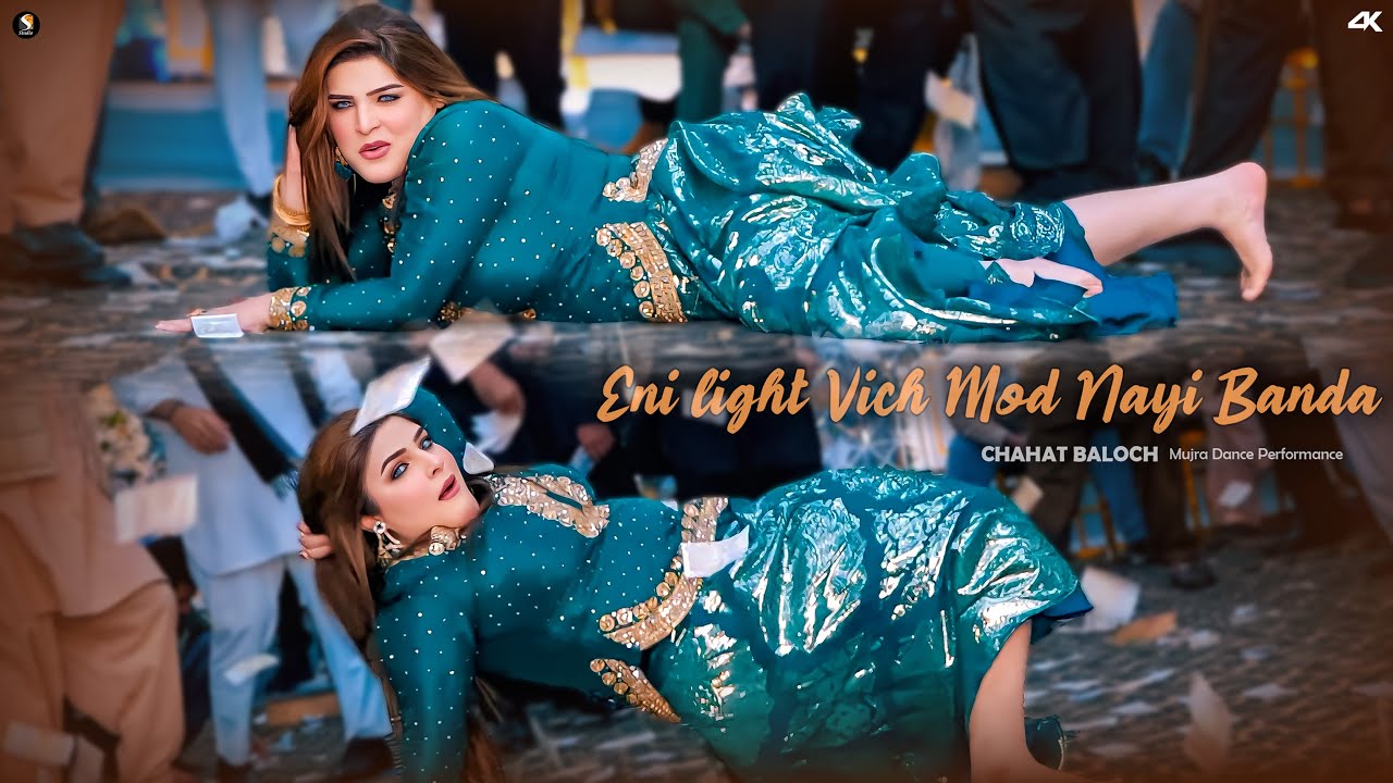 Eni light Vich Mod Nayi Banda , Chahat Baloch Mujra Dance Performance , SGStudio 2026