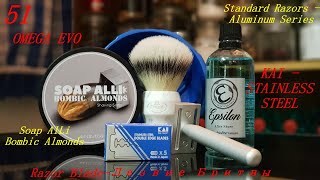видео: Бритьё №51 Есть ли стандарт В Standard Razors? #бритьё картинка: Бритьё №51 Есть ли стандарт В Standard Razors? #бритьё