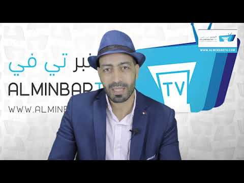 الحصاد الاسبوعي الحلقة الاولى
