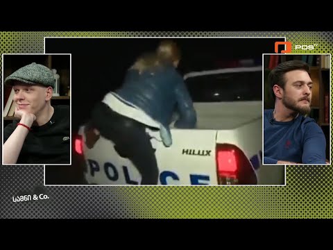 ყველაფერზე წამსვლელი ემა გოგოხია