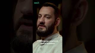 5 страхов при покупке недвижимости — и как их избежать без потерь