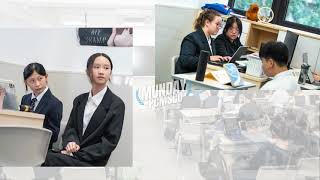 MUN DAY🗣️