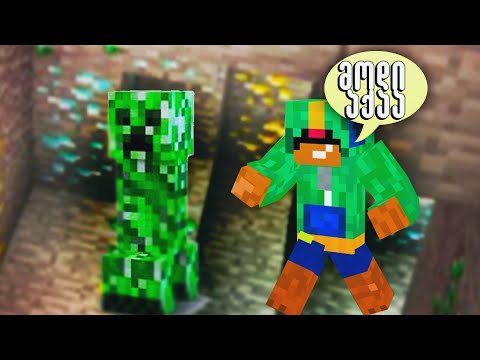 ბრავლერი ლეონი პირველი სახლი მაიქრაფტში! #2