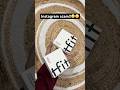 Instagram scam alert‼️😞👎#scamalert #shortsfeed #shortsvideo #instagramshopping #ytshorts #yt