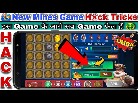 Mines game hack tricks || All Round Winning Trick || Bast Earning App Rummy Bast || Par day ₹3000.. - Mines game hack tricks || All Round Winning Trick || Bast Earning App Rummy Bast || Par day ₹3000..
