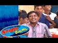 Gana pettai  gaana seena  may 11 2016