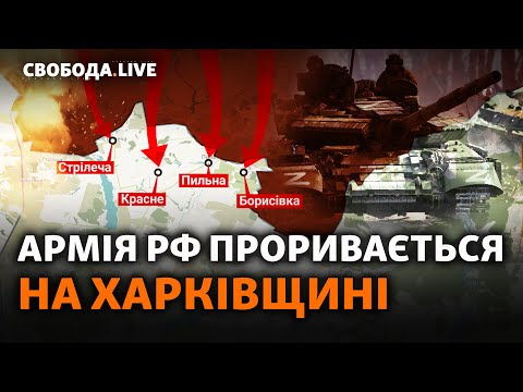 Дивитися з: 12:04