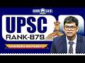 Narendra Mathuriya: AIR 879 UPSC 2025 Result | Mock Interview | UPSC Topper | Khan Global Studies