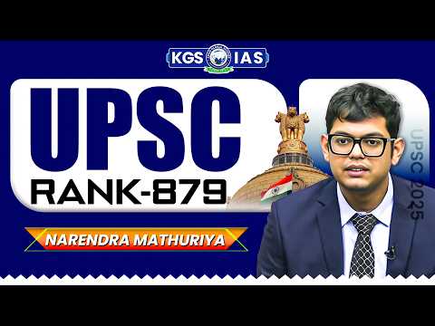 Narendra Mathuriya: AIR 879 UPSC 2025 Result | Mock Interview | UPSC Topper | Khan Global Studies
