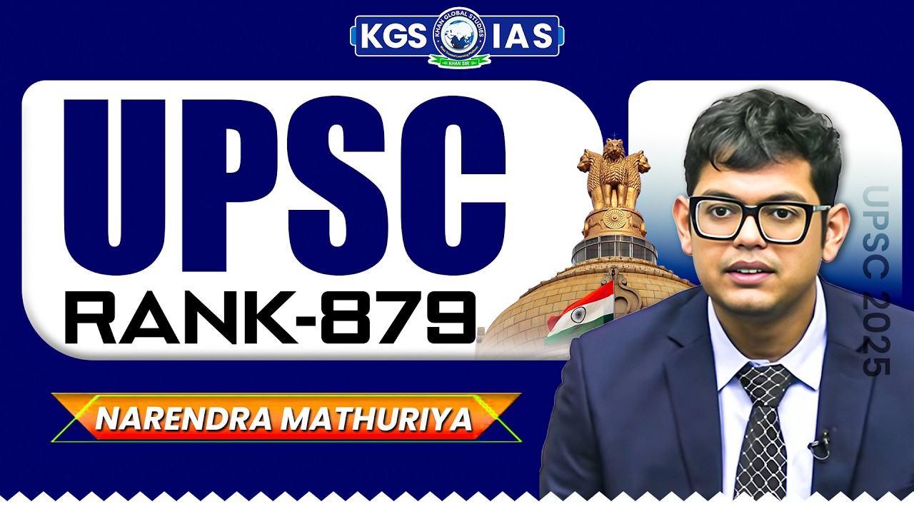 Narendra Mathuriya: AIR 879 UPSC 2025 Result | Mock Interview | UPSC Topper | Khan Global Studies