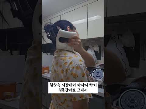 리뷰원정대 숏폼체험단 예시 (리빙) | 인플루언서 협업 사례