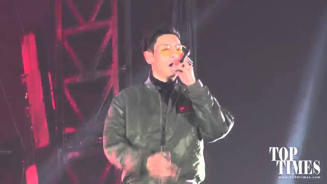 160305 [MADE] FINAL IN SEOUL FANTASTIC BABY - TOP