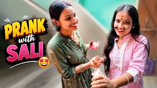 PRANK with SALI ji 🤩 