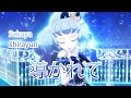 【アイカツフレンズ】導かれて【スミレ,リリィ,さくや】アイカツ aikatsu