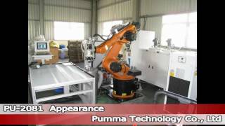 Pumma FIPFG seal system with Kuka Robotic Arm screenshot 4
