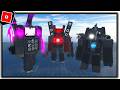 SHOWCASING ALL 3 BATTLE ARMOR TITAN SKINS in SKIBI DEFENSE - Roblox