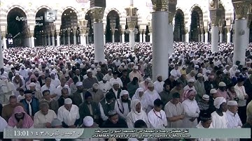 تلاوة جميلة لصلاة الجمعة اليوم 1438/5/20 - الحرم النبوي - للشيخ عبدالله البعيجان - الاعلى والغاشية