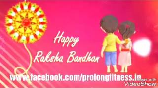 Raksha Bandhan message for every sister screenshot 5