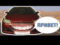 Говорящая сигнализация своими руками на автомобиль (часть 1)