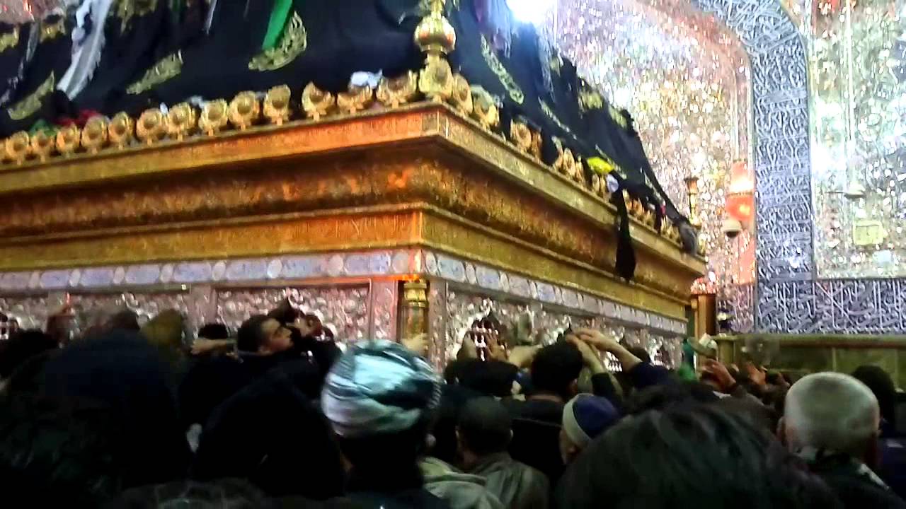 imam Ali (a.s) türbesi YouTube imam Ali (a.s) türbesi YouTube