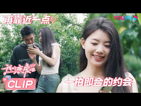 【APP会员抢先看一周】MULTISUB【我们恋爱吧 第五季】6分钟会员试看 | 墨墨人气高涨？小孙主动邀约墨墨出门散步惹小熊在意 | 我们恋爱吧 第五季 | 优酷综艺 YOUKU SHOW