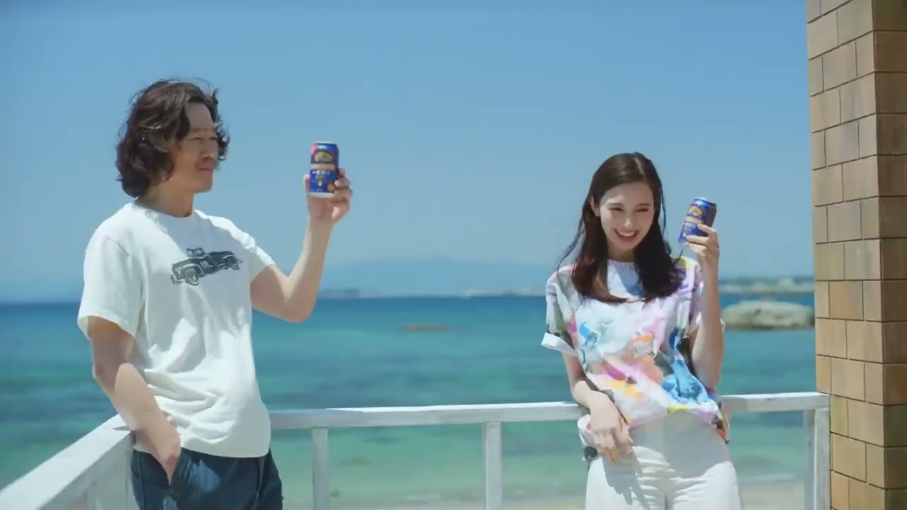CM】KIRIN 一番搾り 糖質ゼロ 誰が決めたの篇 / 豊川悦司 中条あやみ