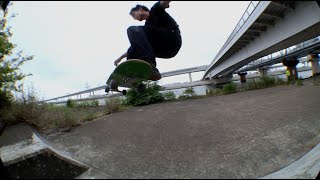 Rose Street X Batsu A Skateshop Communication