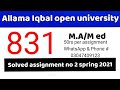 AIOU Solved Assignment No 2 Code 831 Spring 2021 |