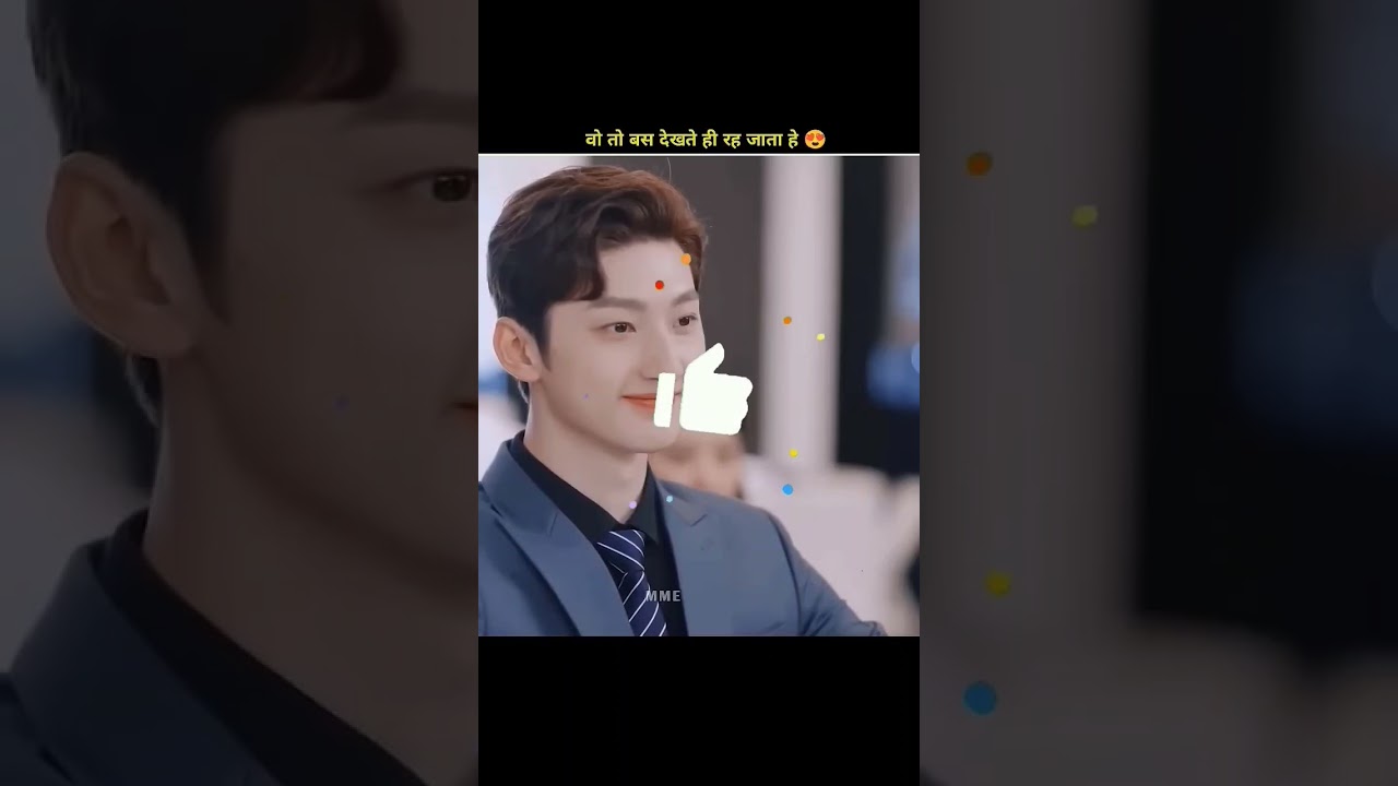 the way he looks at her😍|MME|shorts Korean love movie|#short