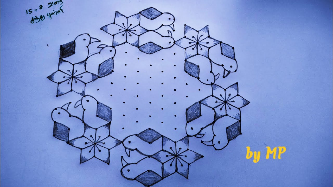 super design Bird 🕊️ kolam with dots 15-8 middle dots #rangoli #kolam