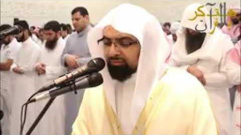 خواتيم سورة البقرة تلاوة مبكية للشيخ ناصر القطامي