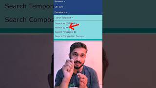 🚨 PAN Card Scam Alert! 1 मिनट में चेक करो #shorts #viralshorts #trending #alert