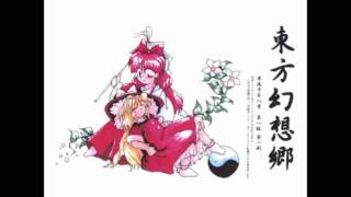 Touhou 4 - Music #21 - Arcadian Dream (Staff Roll)