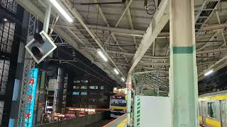 E231系③(0番台) B10編成 高円寺駅