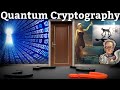 Quantum Physics का ऐसा ताला जिसको कोई नहीं खोल सकता Quantum Cryptography | Quantum Key Distribution