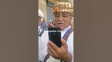 فلكلور بركان فرقة شيخ مجيد 