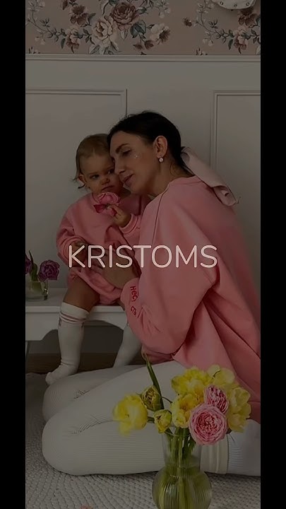 Артикул свитшота «Несу счастье» - 202287303. Артикул боди «Счастье ...