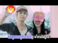 Lurch Srolanh Song Sa Ke By Nico M Vol 19 (Newest Song)