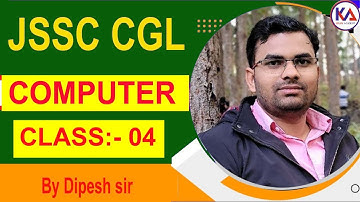 COMPUTER HARDWARE MCQ FOR JSSC CGL|| PART 01||CLASS:- 04