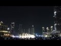 Музыкальный фонтан. Дубай 2013.