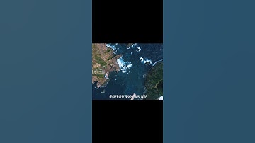Thumbnail of [독도의 날] 레이디스 코드 소정의 ISLAND와 함께 우리 섬 독도의 아름다움을 한눈에 #shorts