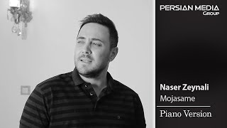 Naser Zeynali - Mojasame - Piano Version ( ناصر زینلی - ورژن پیانو آهنگ مجسمه ) Resimi