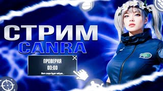 🔥СТРИМ ПАБГ МОБАЙЛ🔥 | 😍АПАЕМ ДОСТИЖЕНИЯ, РАНГ😍 | ЛОКАЛКИ, ОБЩЕНИЕ И ПРОСТО ЧИЛЛ❤️