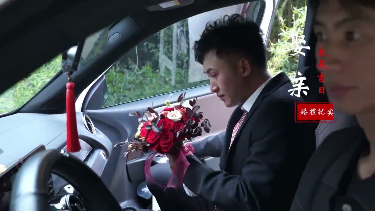 这个地方习俗太奇葩了，新郎居然被那么多人......#电影  #movie #married #wedding #彝族姑娘 #滇西小哥  #贵州李俊